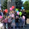 Dzień Przedszkolaka 2020